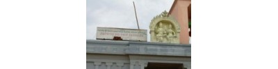 220. திருச்சோபுரம்